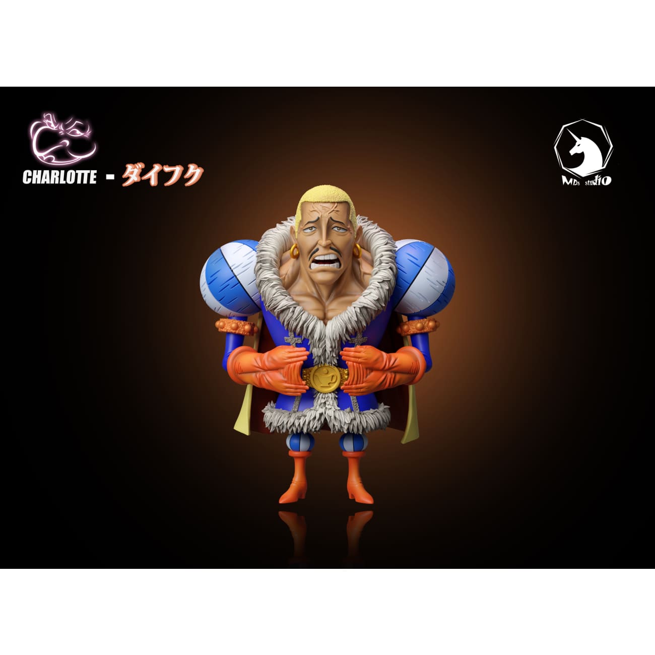 MDS Studio - Charlotte Daifuku & Lamp Human [2 Variants]