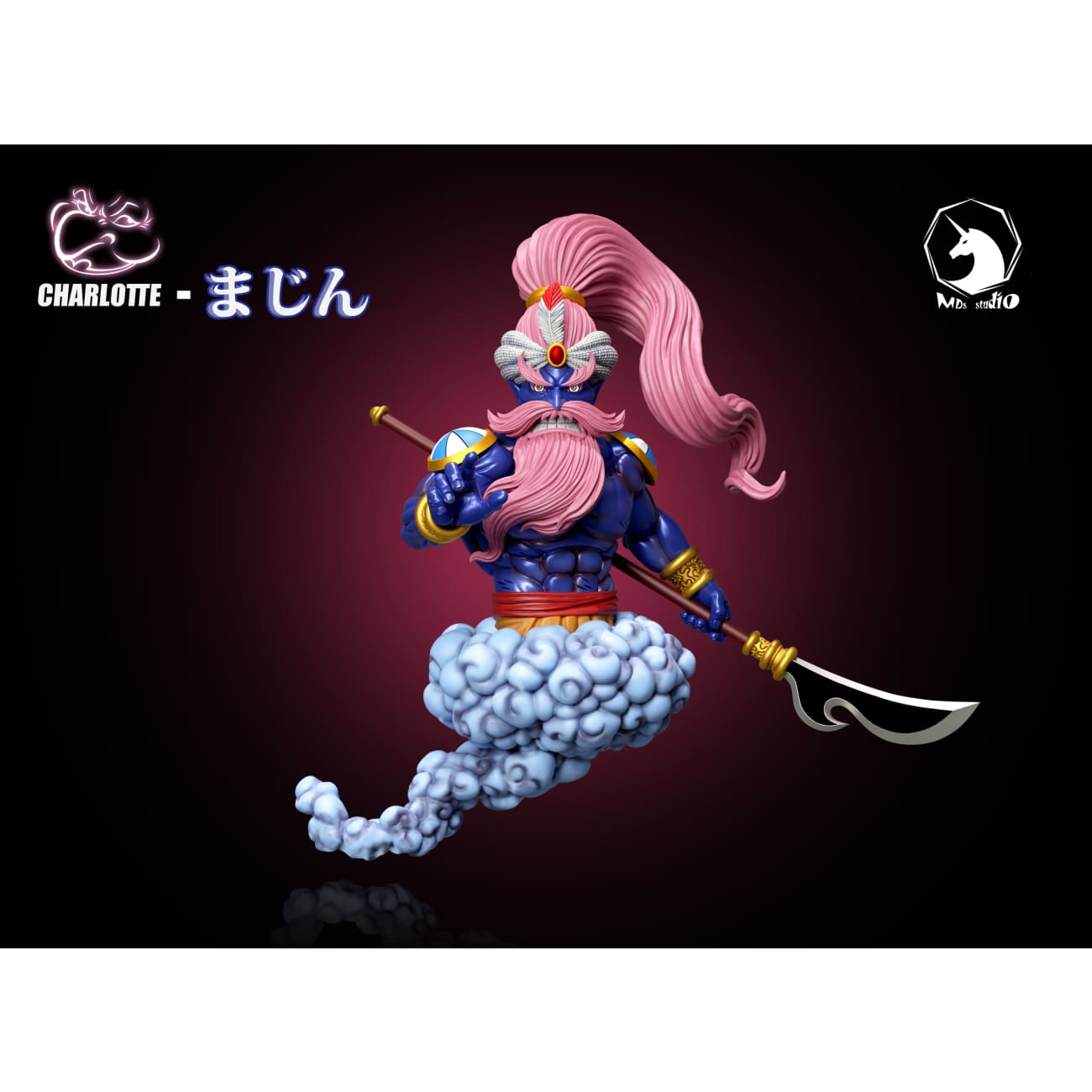 MDS Studio - Charlotte Daifuku & Lamp Human [2 Variants]