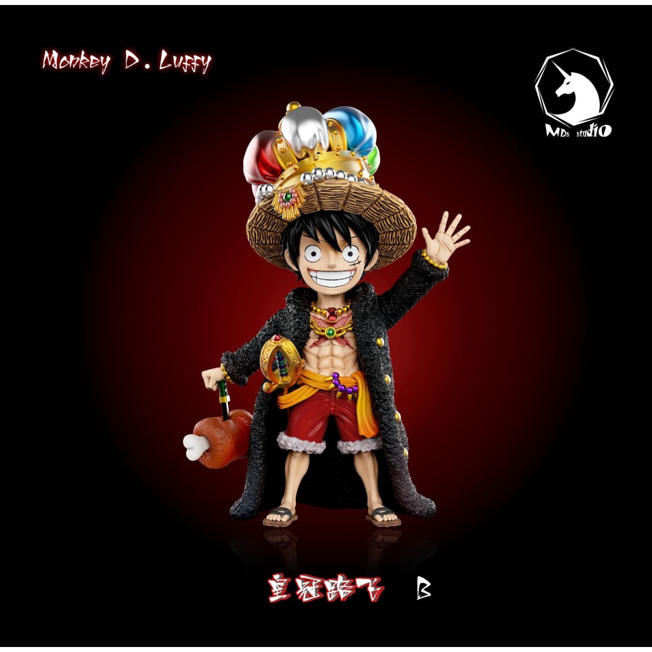MDS Studio - Crowned Luffy [3 Variants]