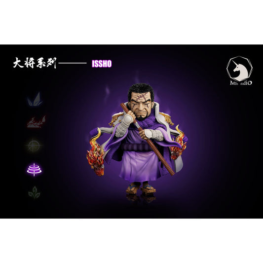 MDS Studio - Fujitora  [2 Variants]