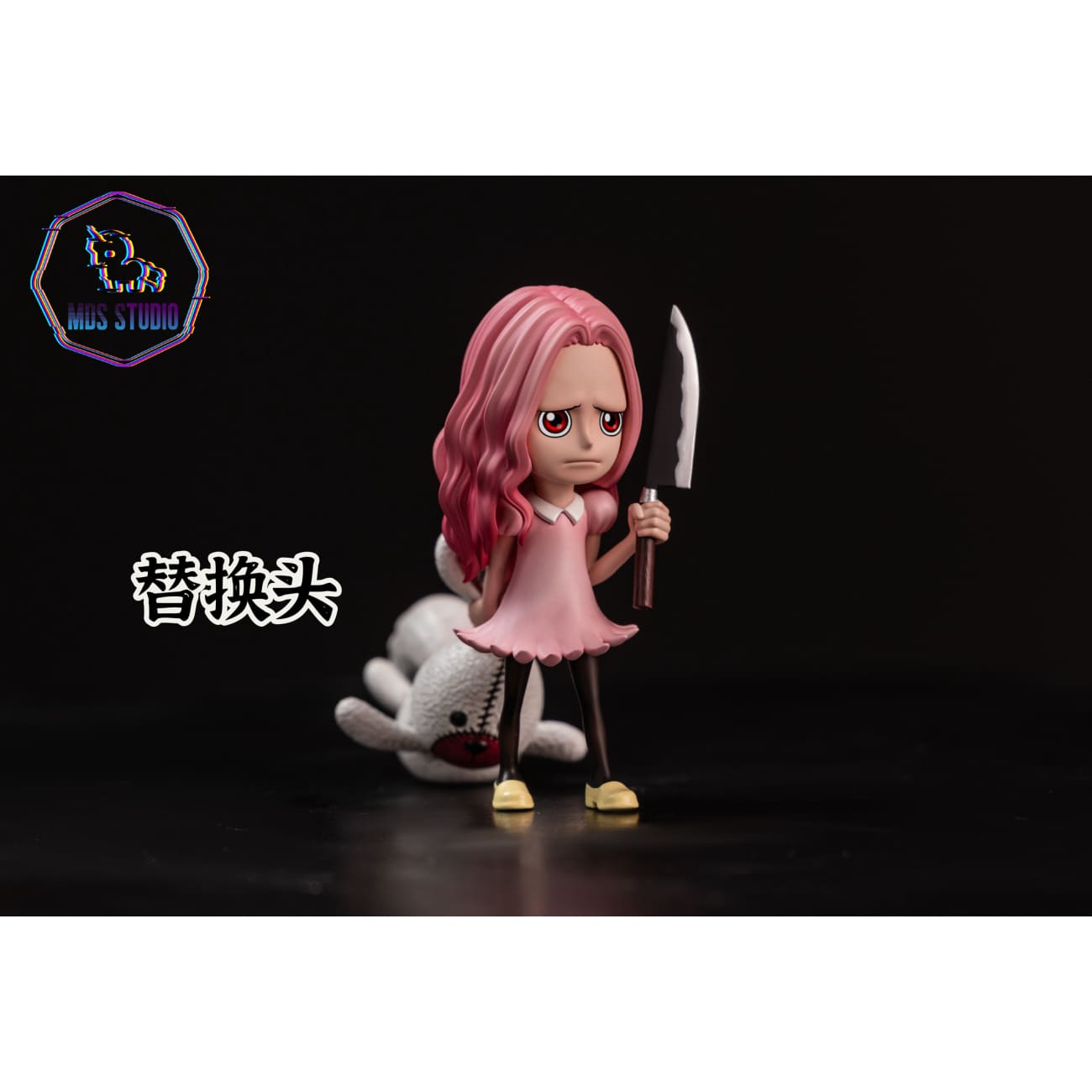 MDS Studio - Holy Mother Carmel / Charlotte Anana [5 Variants]