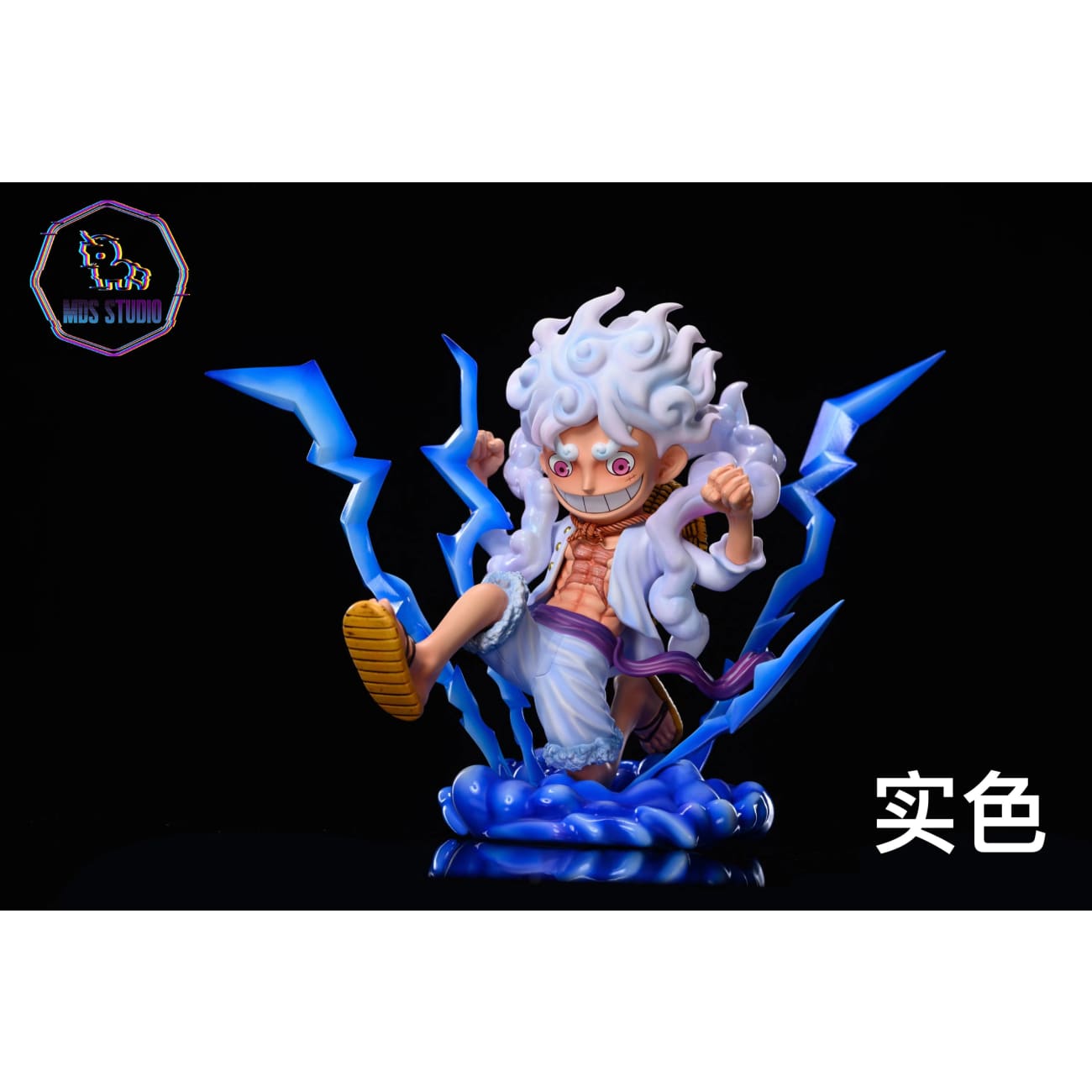 MDS Studio - Nika Monkey D. Luffy Gear 5 [2 Variants]