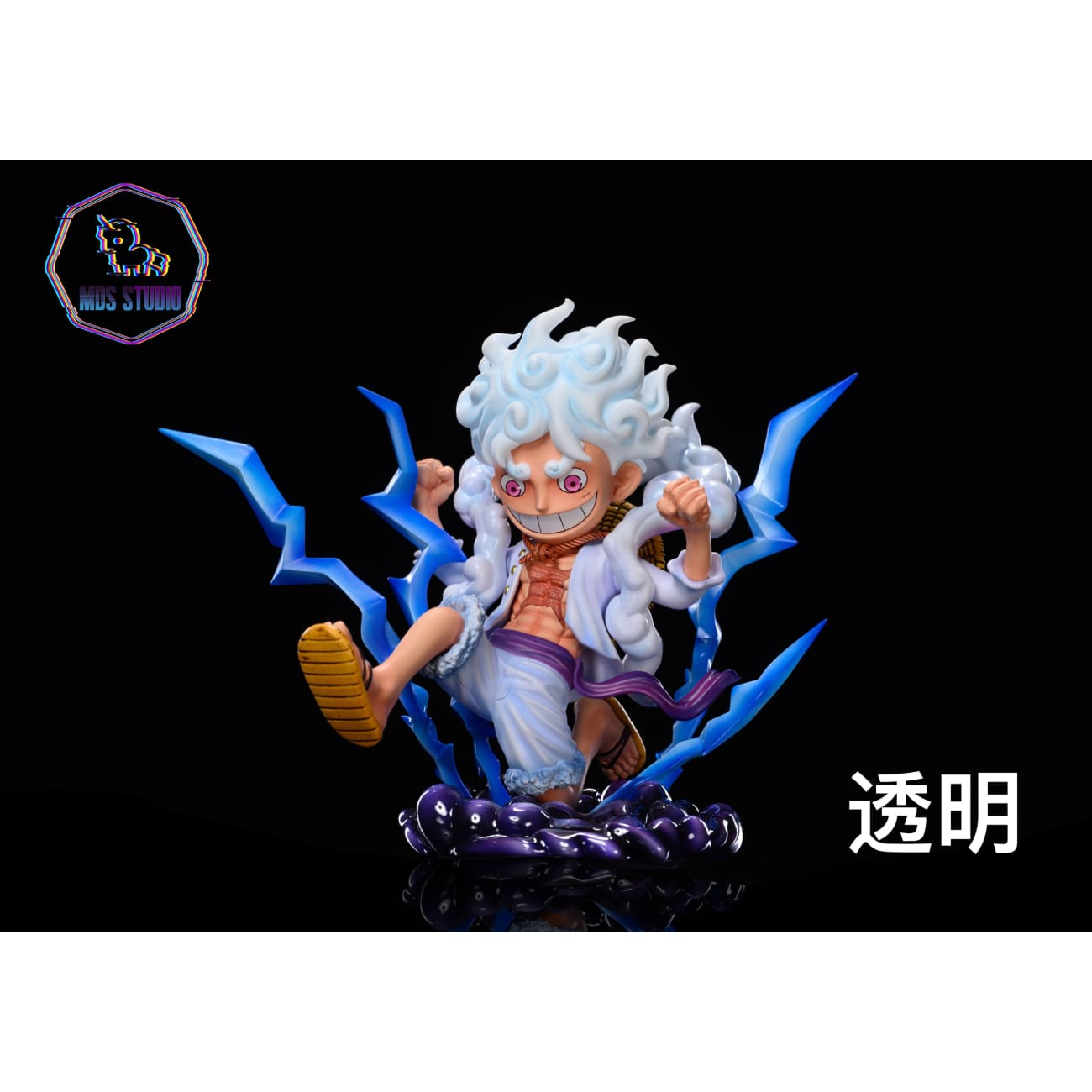 MDS Studio - Nika Monkey D. Luffy Gear 5 [2 Variants]