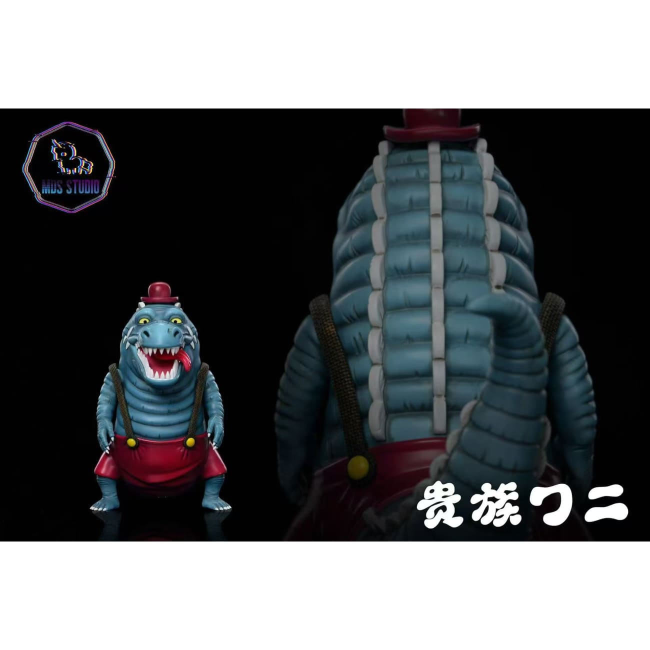 MDS Studio - Noble Croc