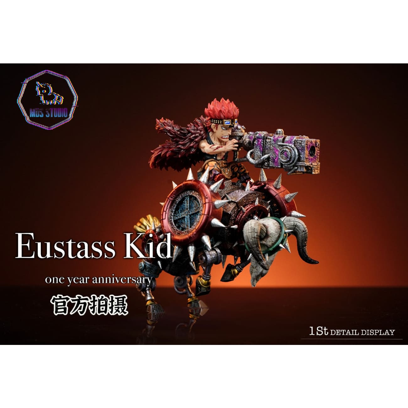 MDS Studio - Punk Corna Dio Eustass Kid
