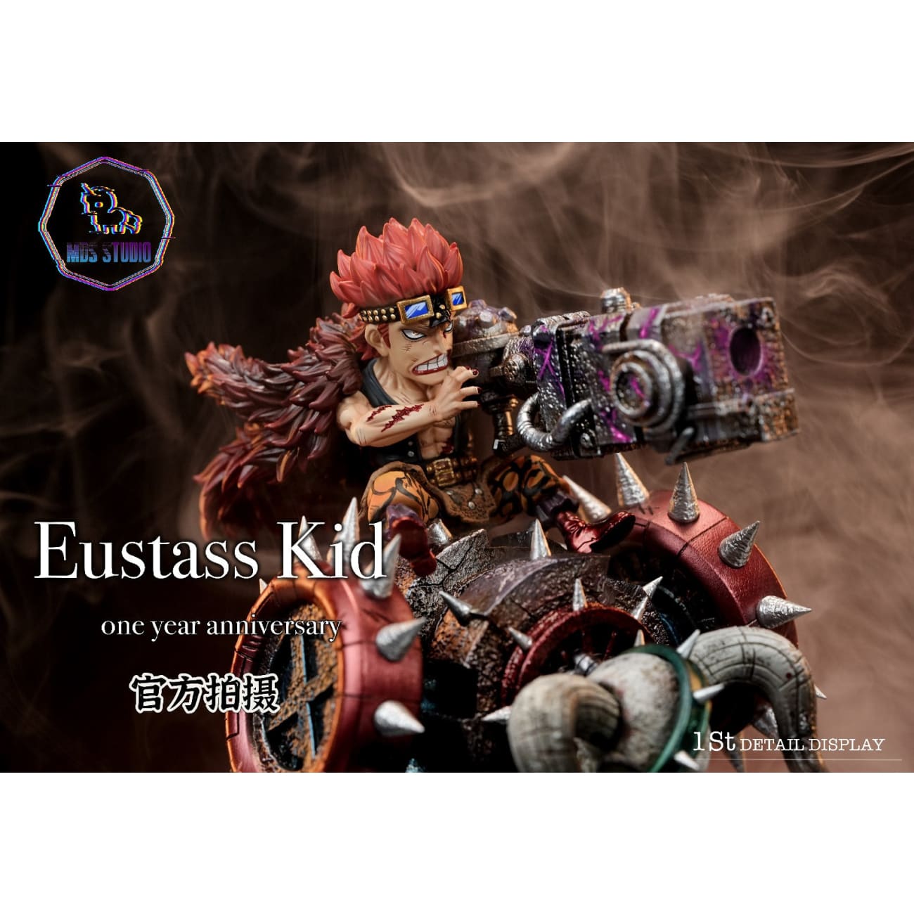 MDS Studio - Punk Corna Dio Eustass Kid