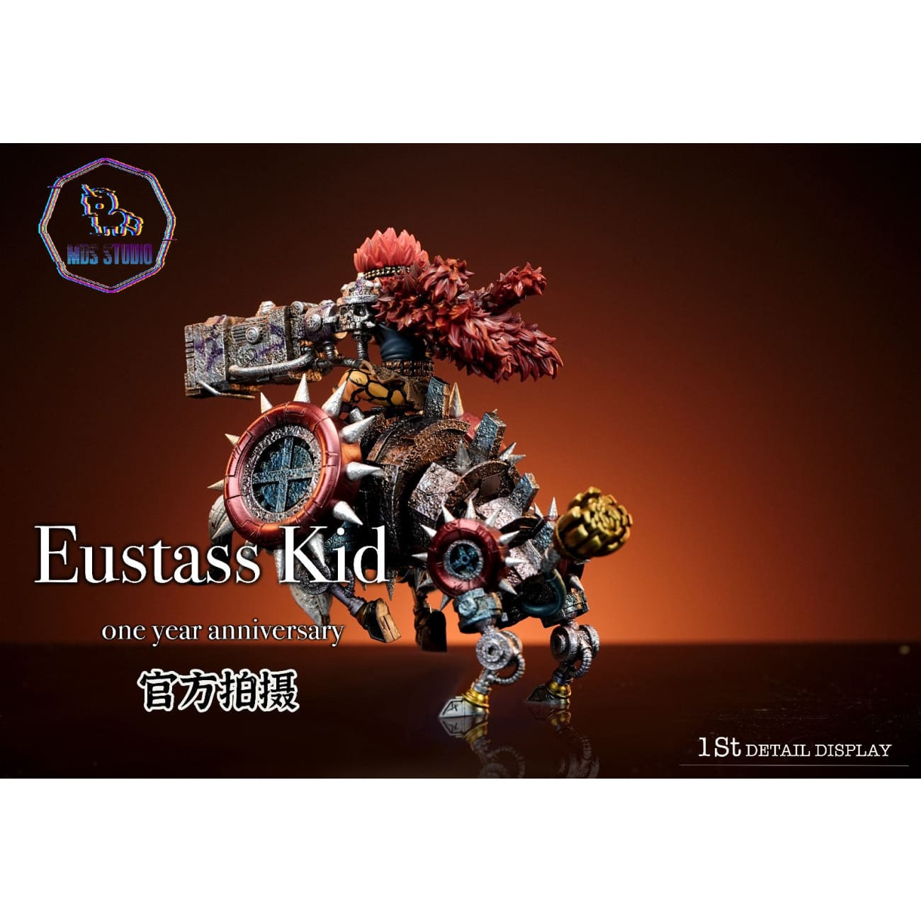 MDS Studio - Punk Corna Dio Eustass Kid