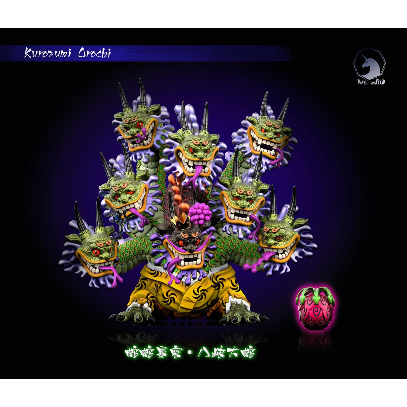 MDS Studio - Yamata no Orochi