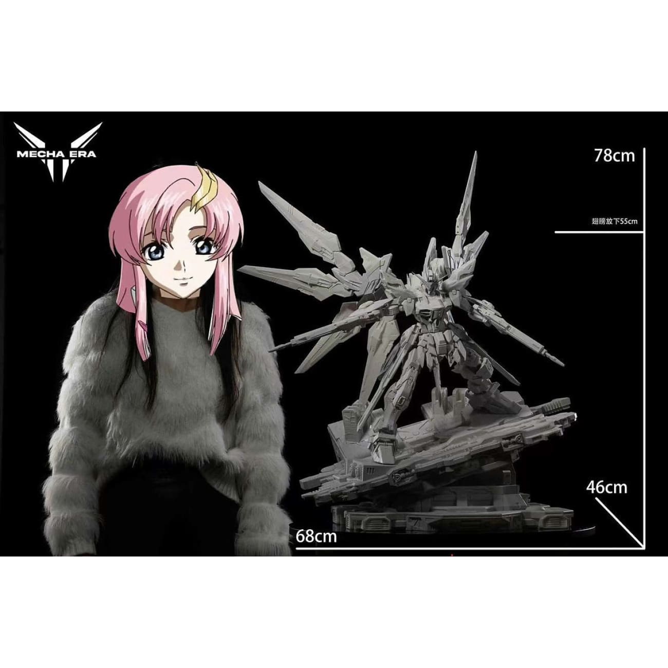 Mecha Era Studio - Strike Freedom Gundam [2 Variants]