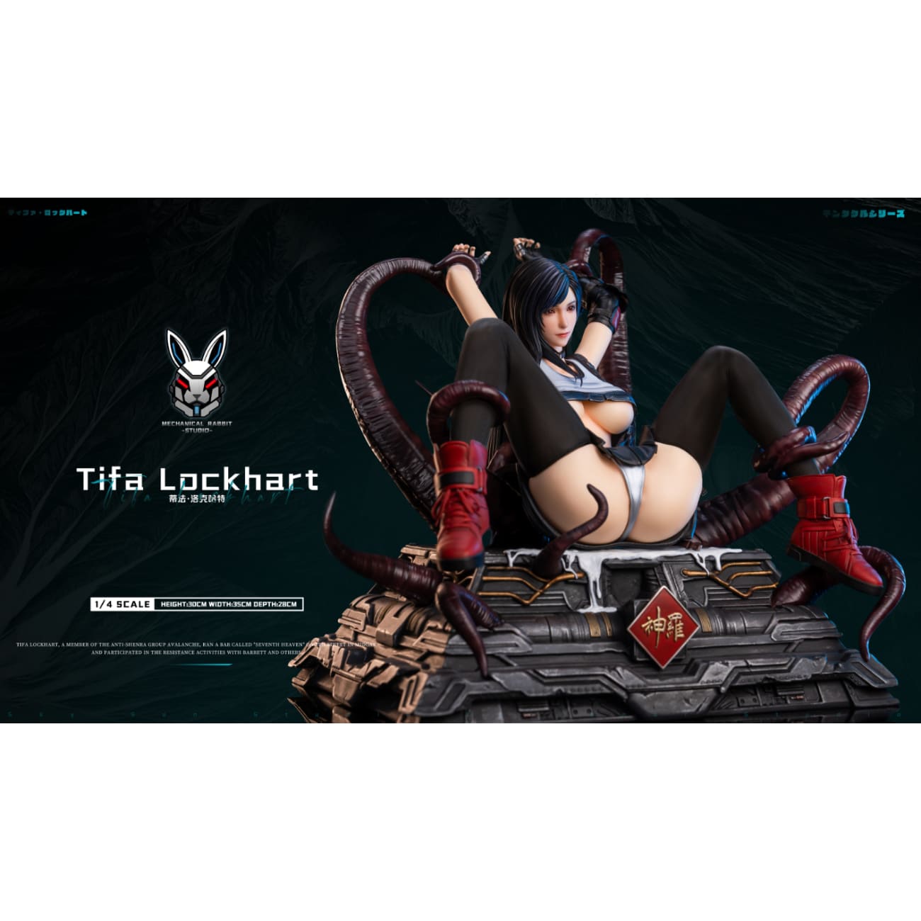 Mechanical Rabbit Studio - Bound Tifa