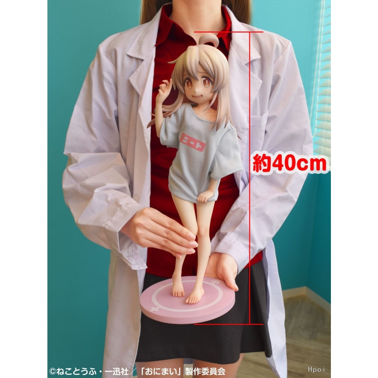 MEDICOS-E  - Mahiro Oyama