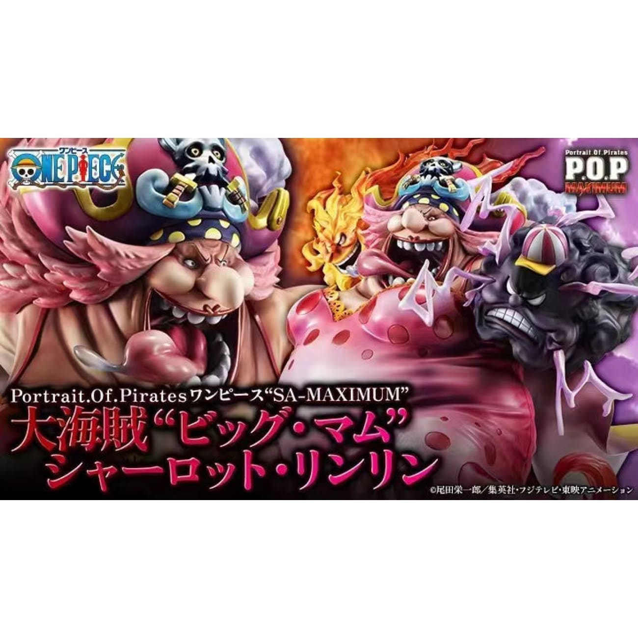 MegaHouse - Big Mom Charlotte Linlin
