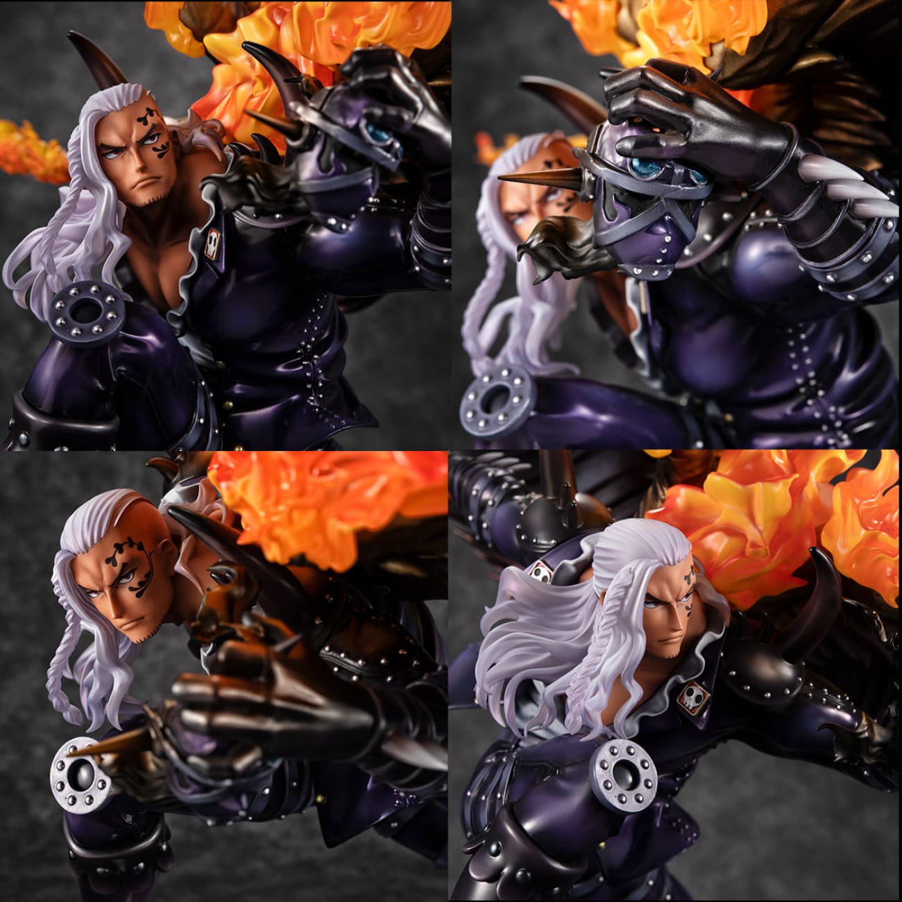 MegaHouse - King