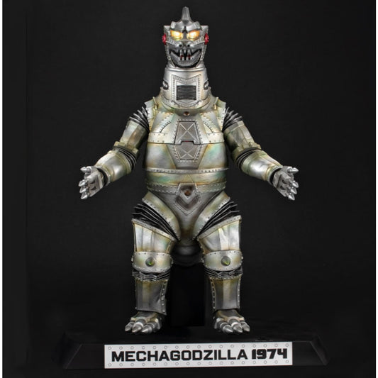 MegaHouse - Mechagodzilla 1974