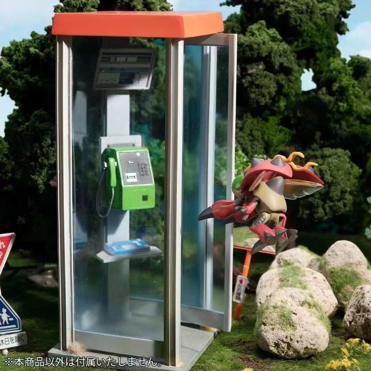 MegaHouse - Pokemon with Telephone booth