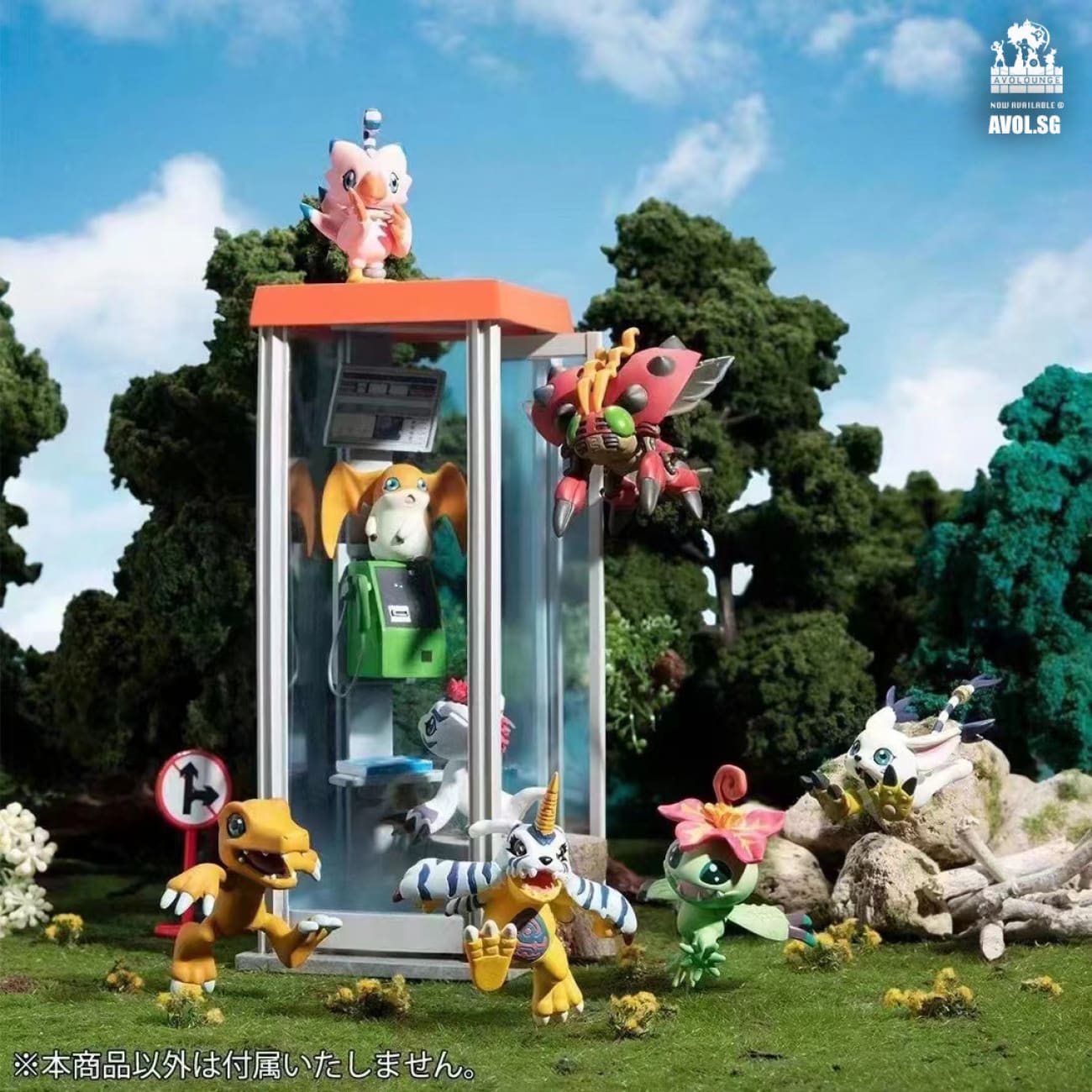MegaHouse - Pokemon with Telephone booth