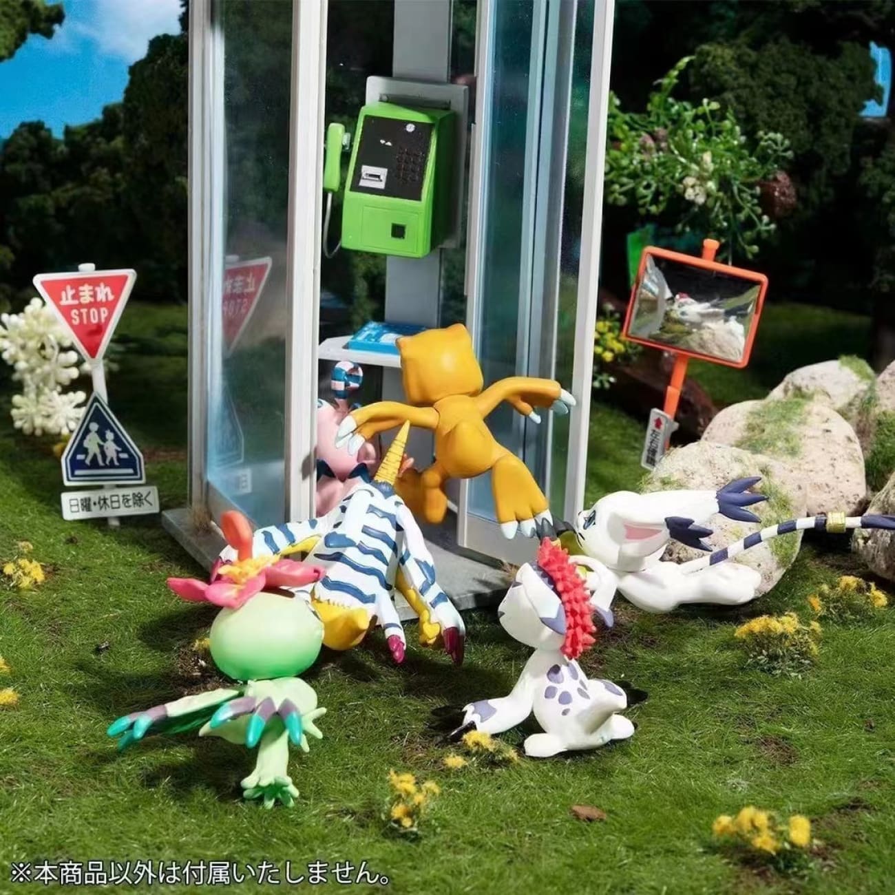 MegaHouse - Pokemon with Telephone booth