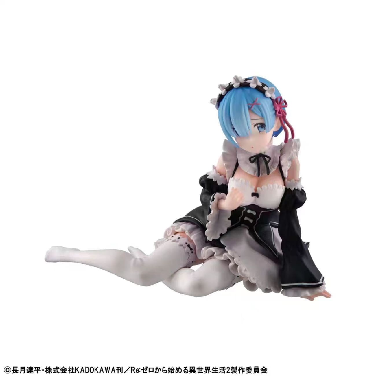 MegaHouse - Rem