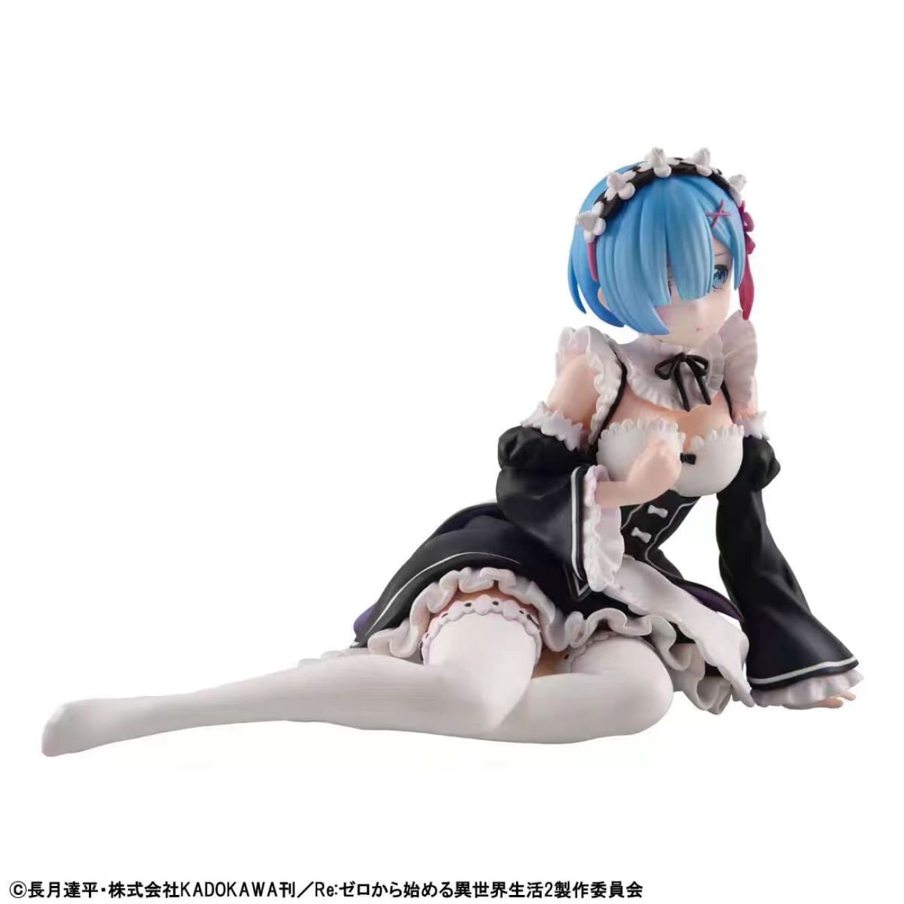 MegaHouse - Rem