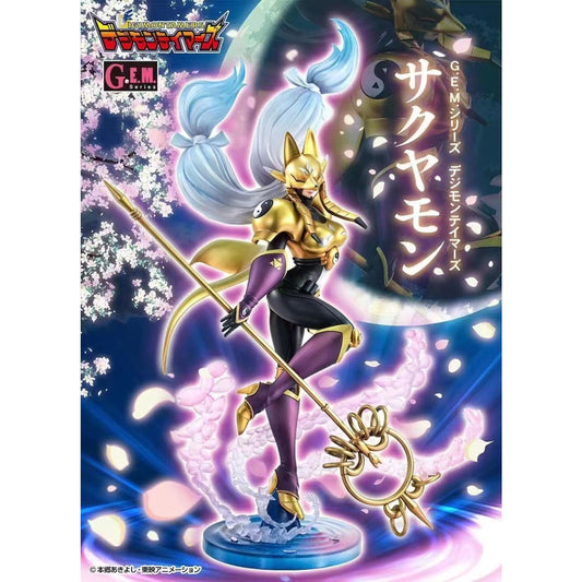 MegaHouse - Sakuyamon 