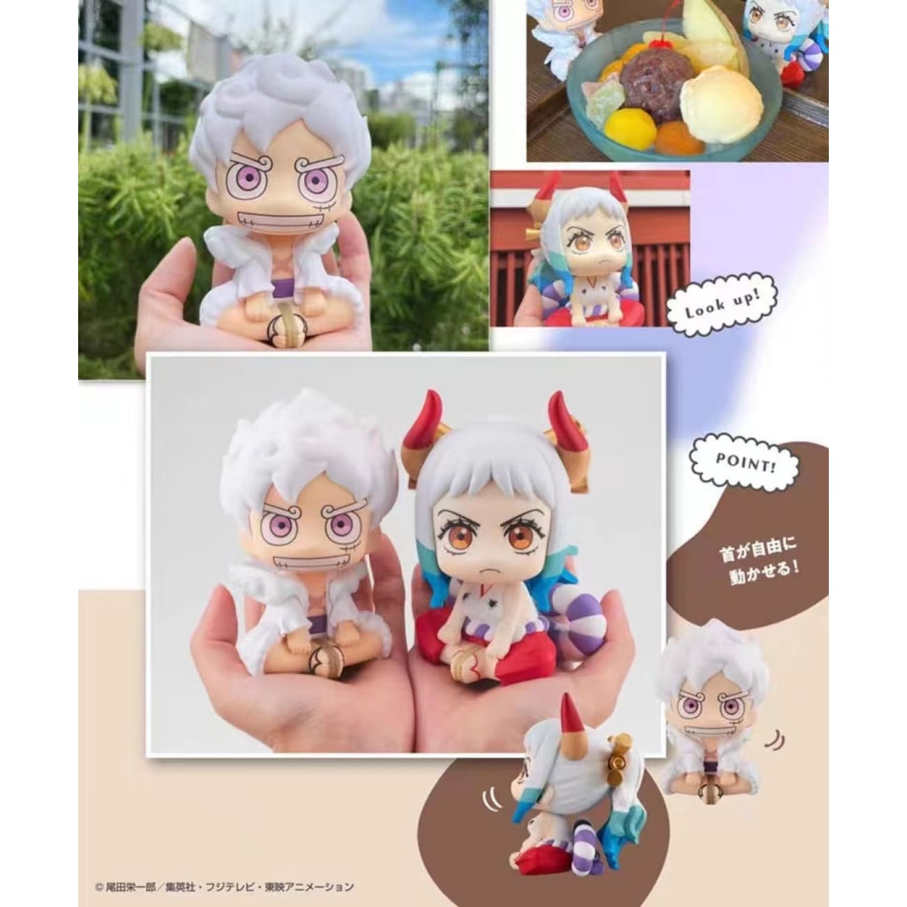 MegaHouse - Sun God Nika Monkey D. Luffy Gear 5 & Yamato
