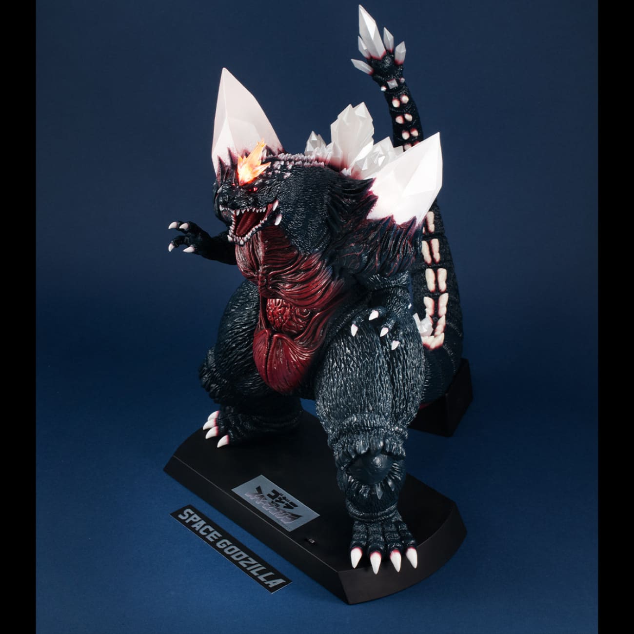 MegaHouse - UA Monsters Space Godzilla