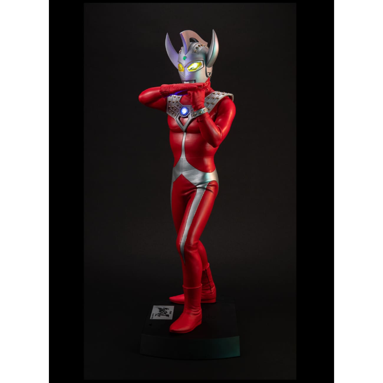 MegaHouse - Ultraman Taro