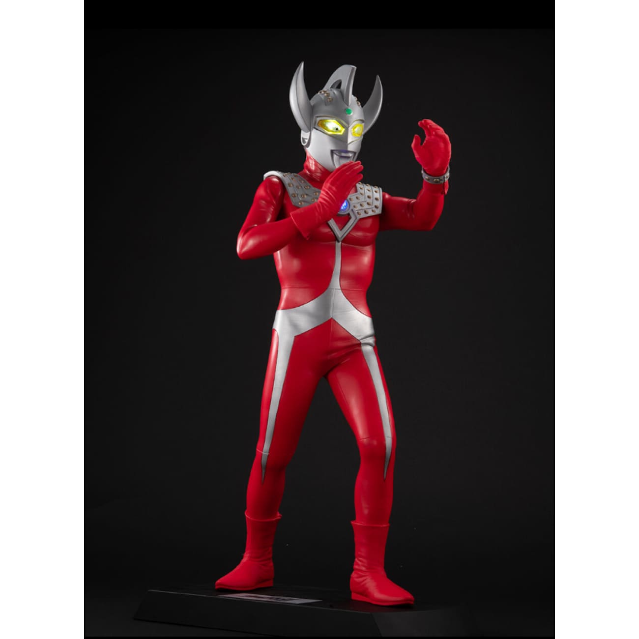 MegaHouse - Ultraman Taro