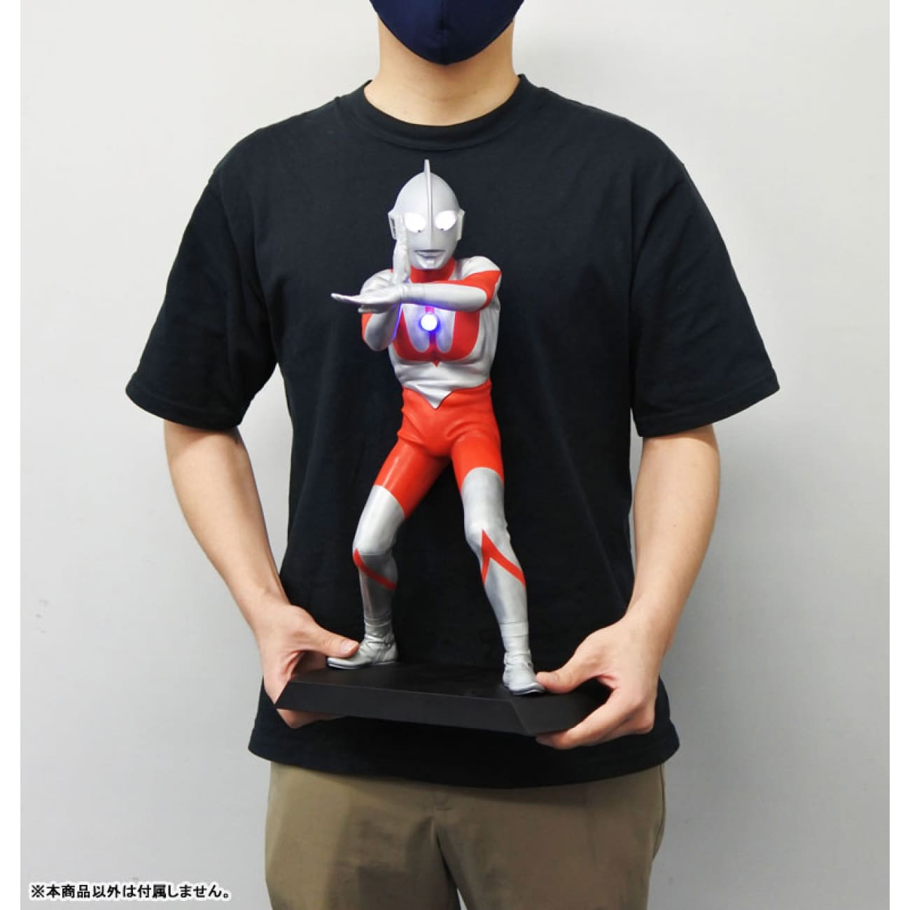 MegaHouse - Ultraman Type C
