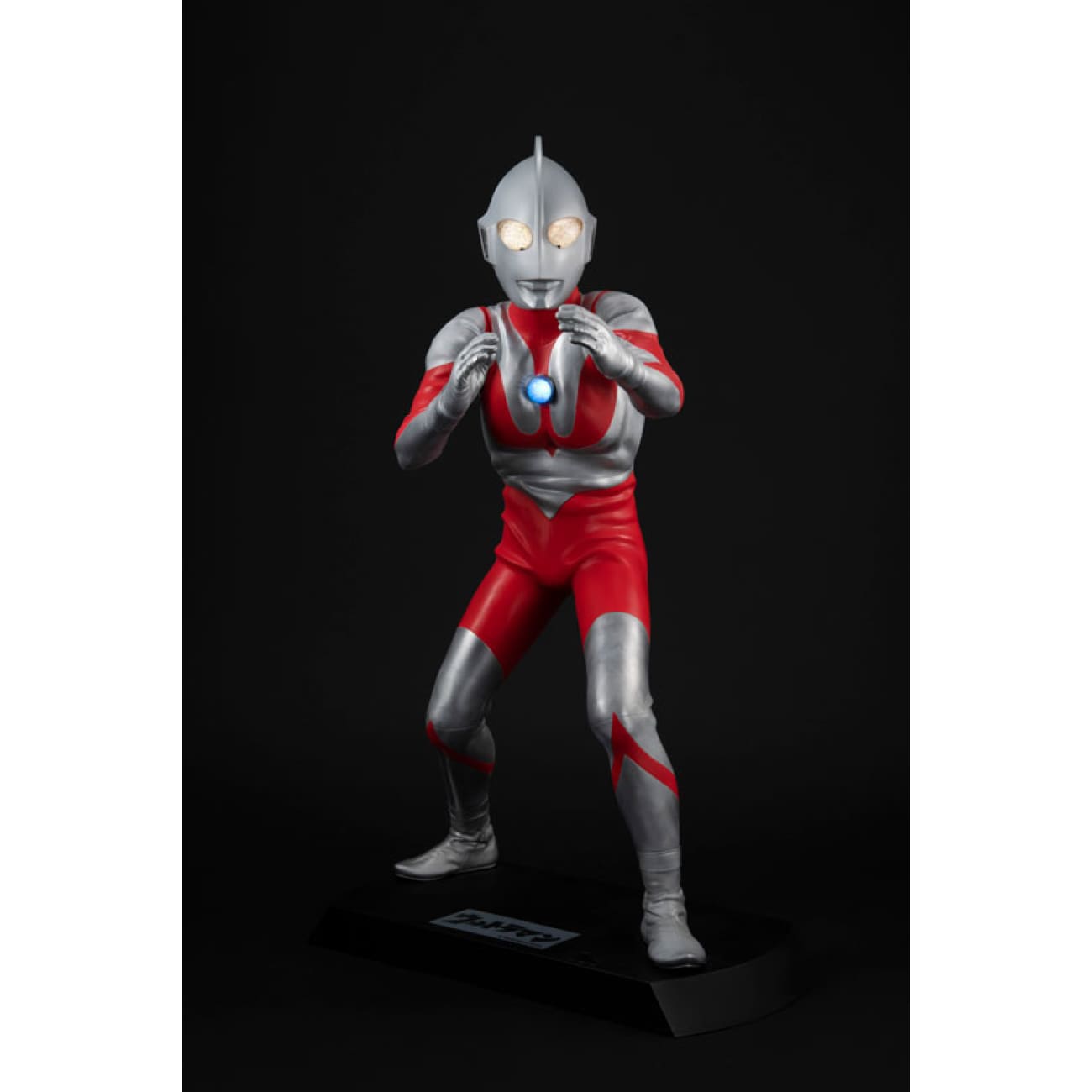 MegaHouse - Ultraman Type C