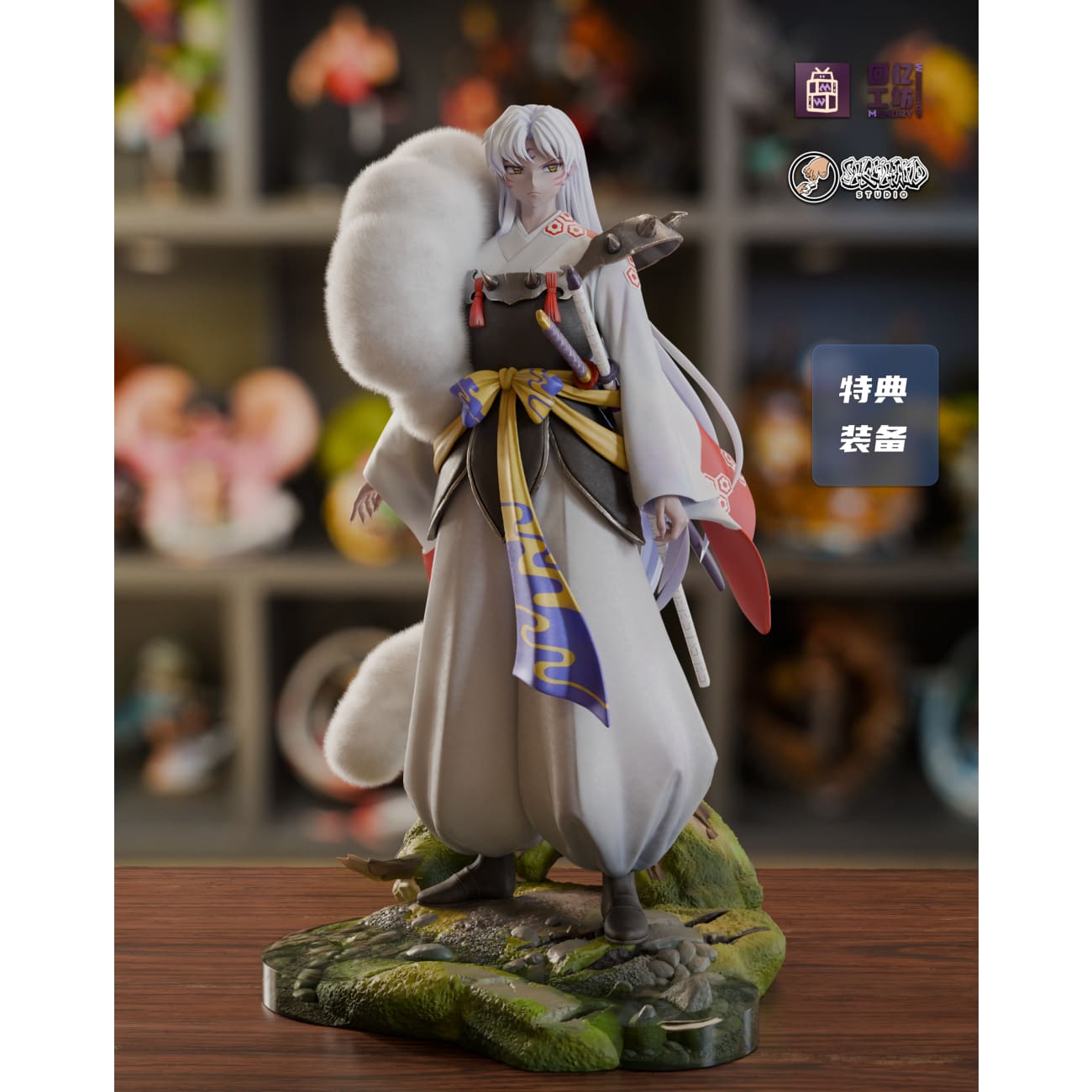 WAWA Studio - Turbo Granny’s Spiritual Power Okarun