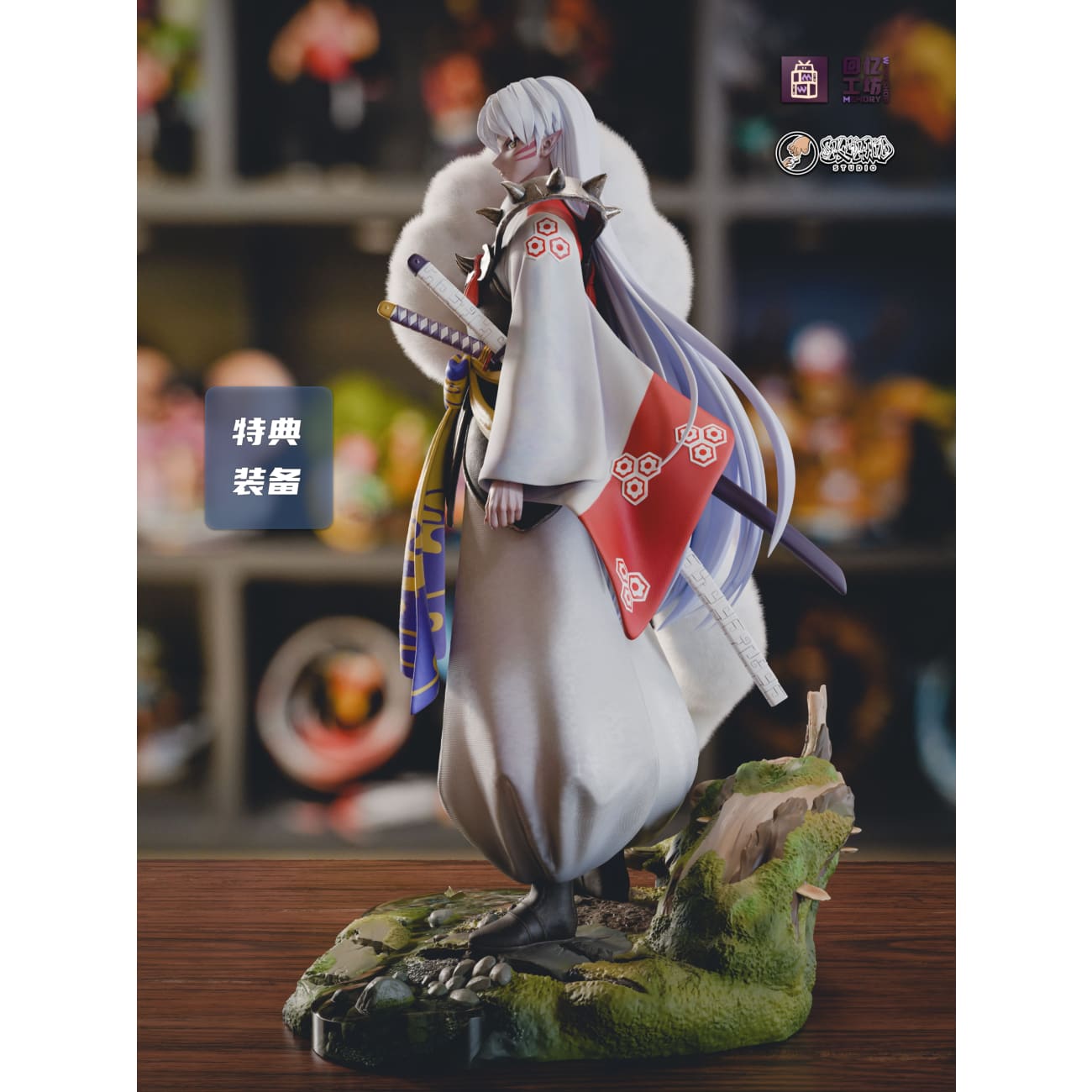 WAWA Studio - Turbo Granny’s Spiritual Power Okarun