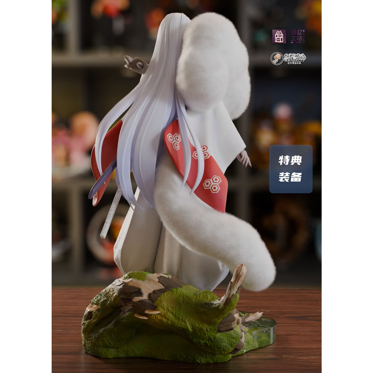 WAWA Studio - Turbo Granny’s Spiritual Power Okarun