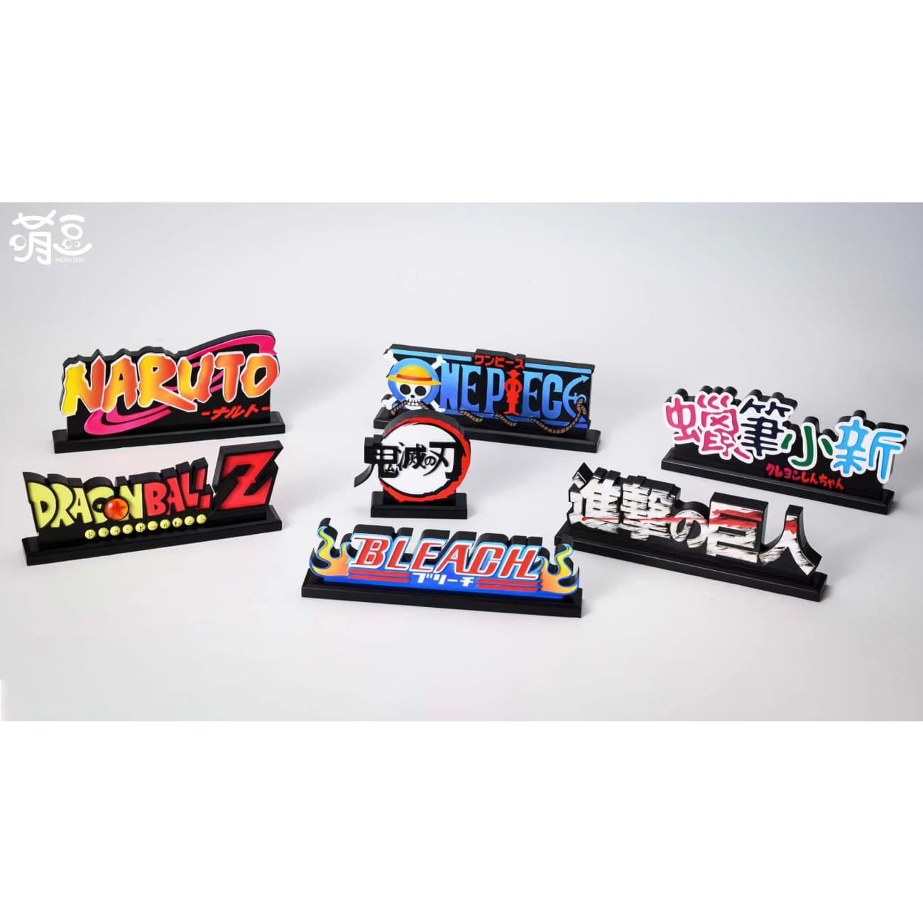 Meng Dou Studio - Anime Logo Stand