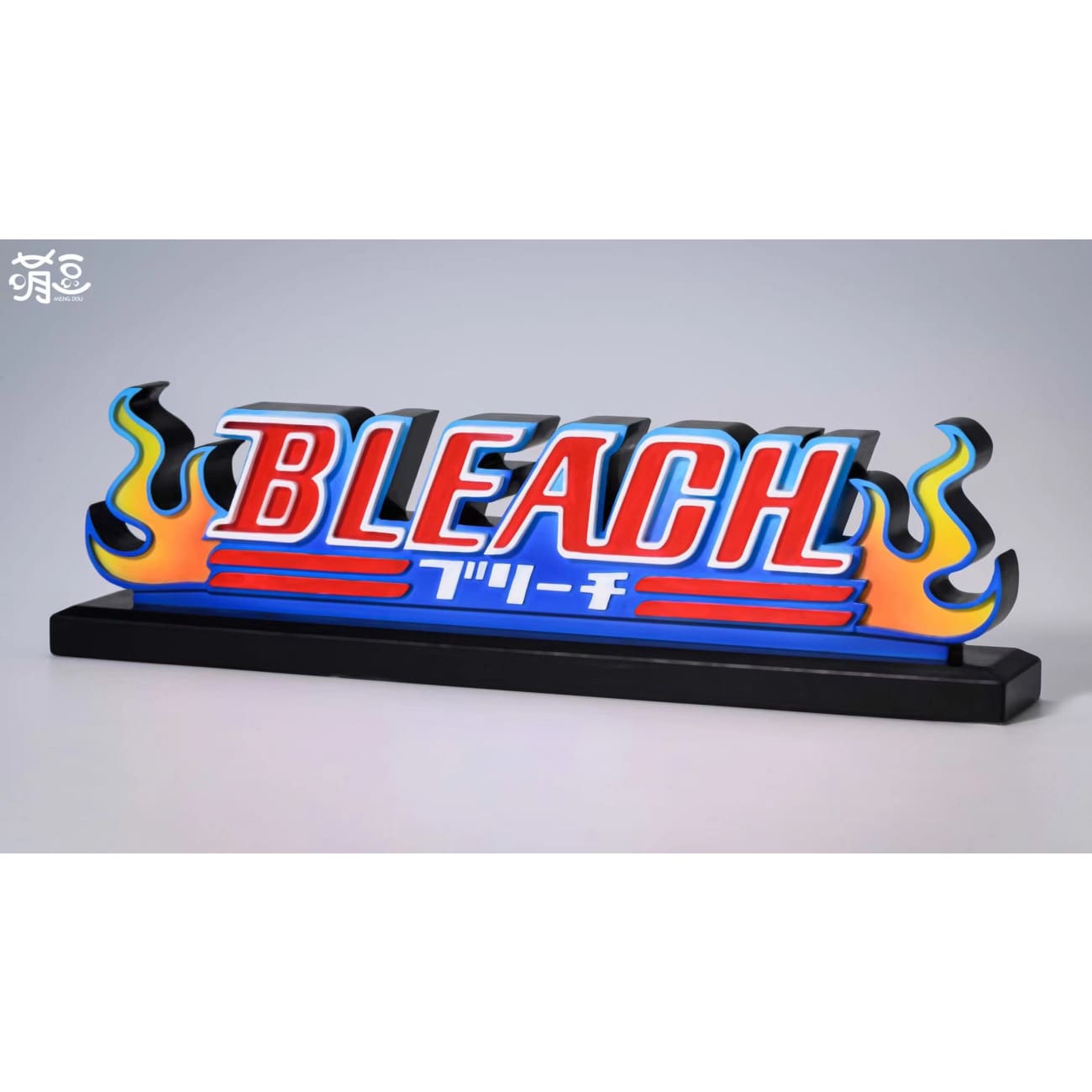Meng Dou Studio - Anime Logo Stand - Bleach