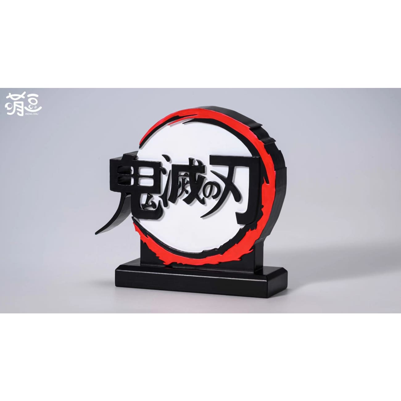 Meng Dou Studio - Anime Logo Stand - Demon slayer