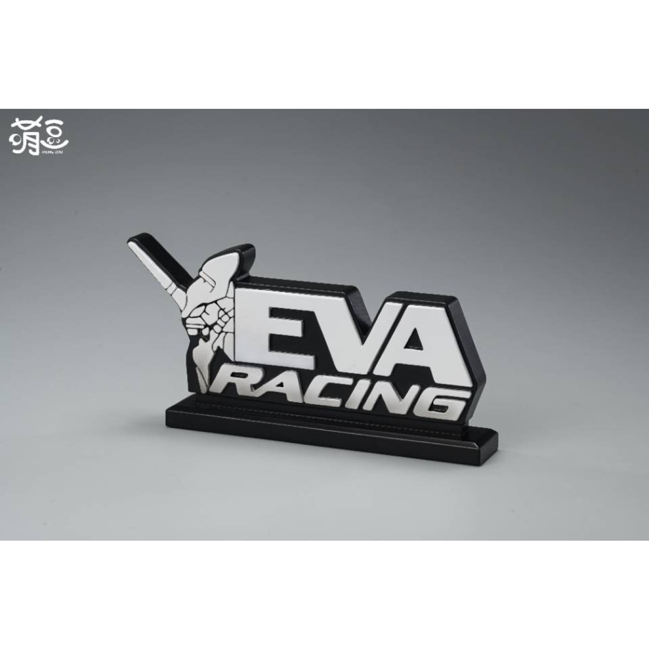 Meng Dou Studio - Anime Logo Stand Display - Dragon Ball / Chainsaw Man /  Neon Genesis Evangelion (EVA) / Tokyo Revengers