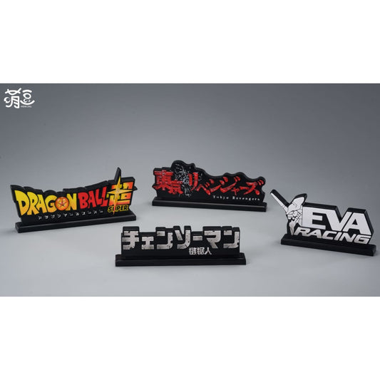 Meng Dou Studio - Anime Logo Stand Display - Dragon Ball / Chainsaw Man /  Neon Genesis Evangelion (EVA) / Tokyo Revengers