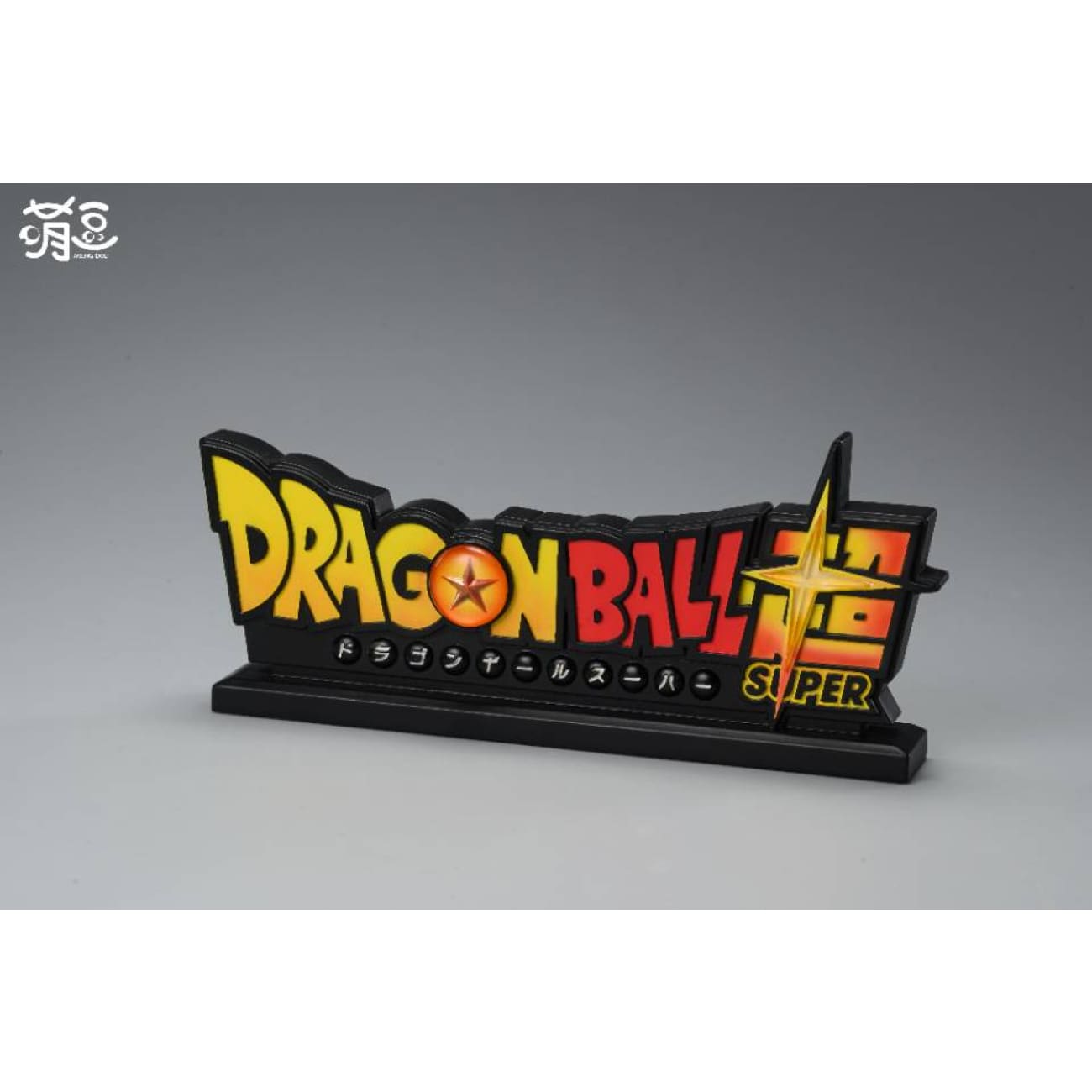 Meng Dou Studio - Anime Logo Stand Display - Dragon Ball / Chainsaw Man /  Neon Genesis Evangelion (EVA) / Tokyo Revengers