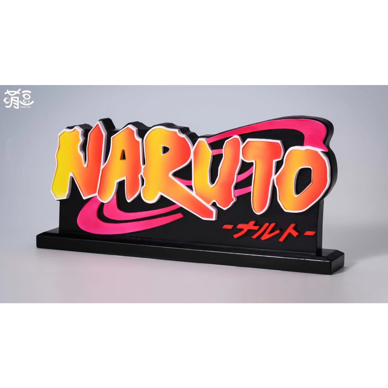 Meng Dou Studio - Anime Logo Stand - Naruto