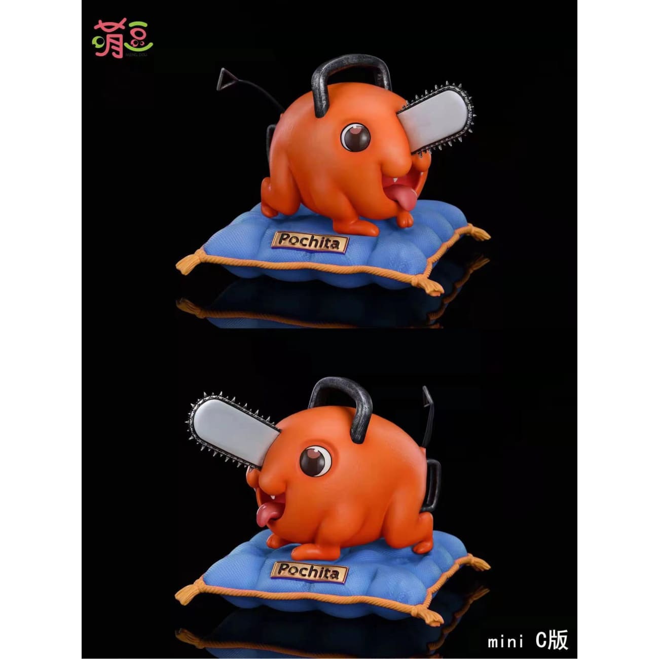 Meng Dou Studio - Pochita [4 variants]