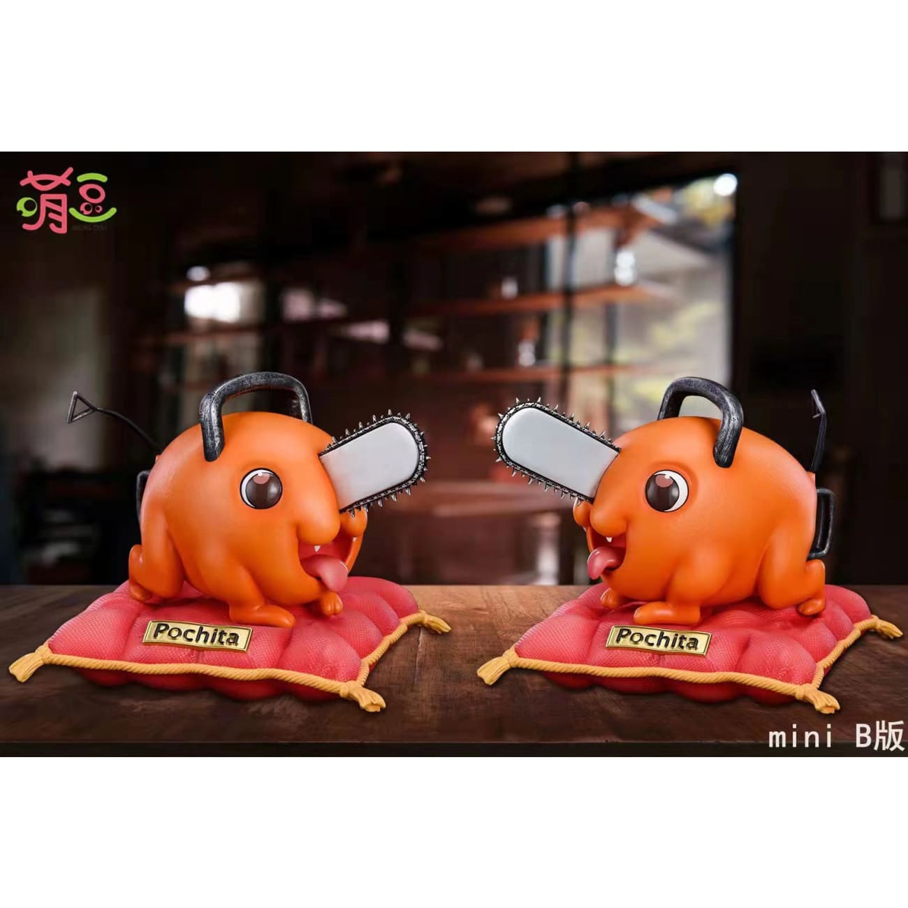 Meng Dou Studio - Pochita [4 variants]