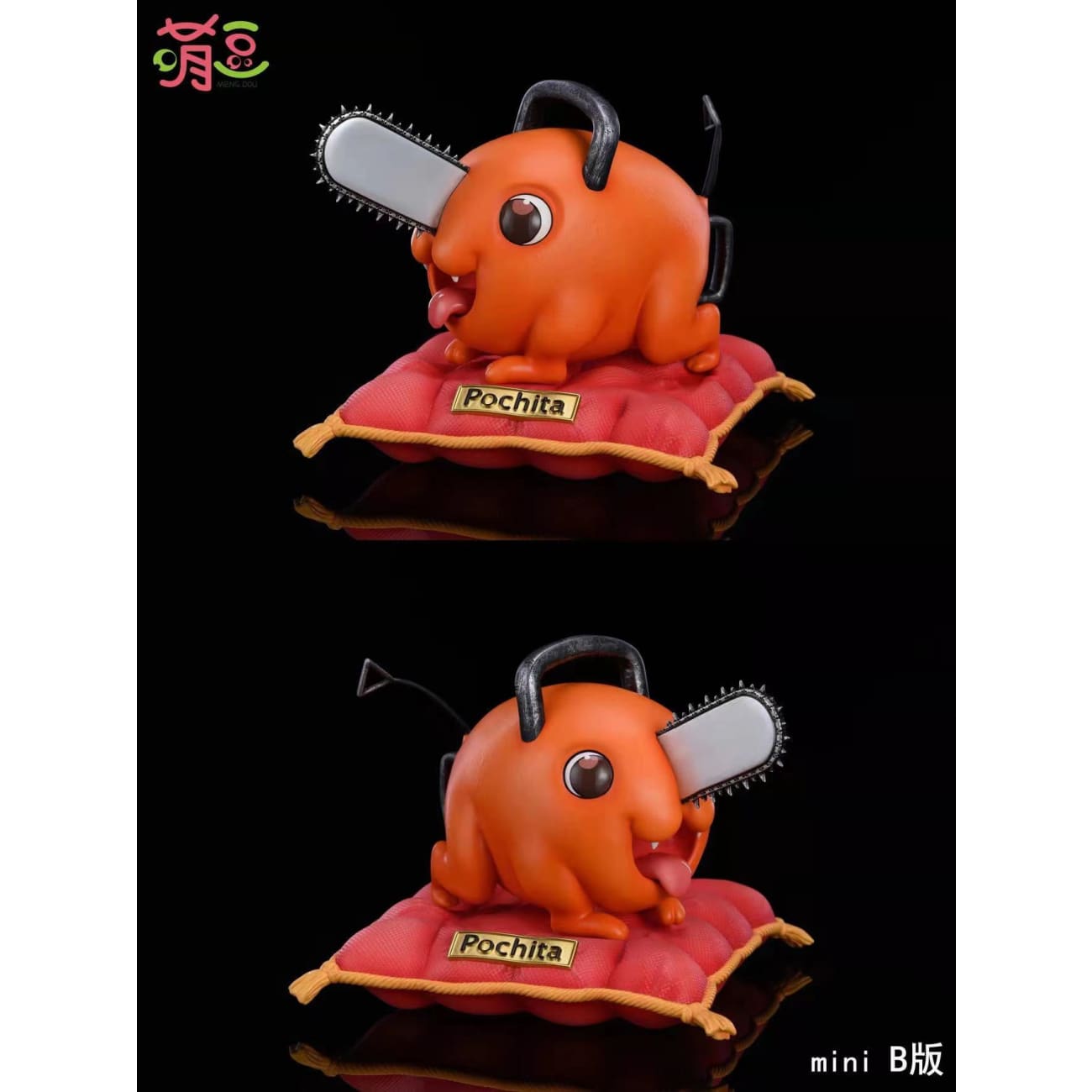 Meng Dou Studio - Pochita [4 variants]