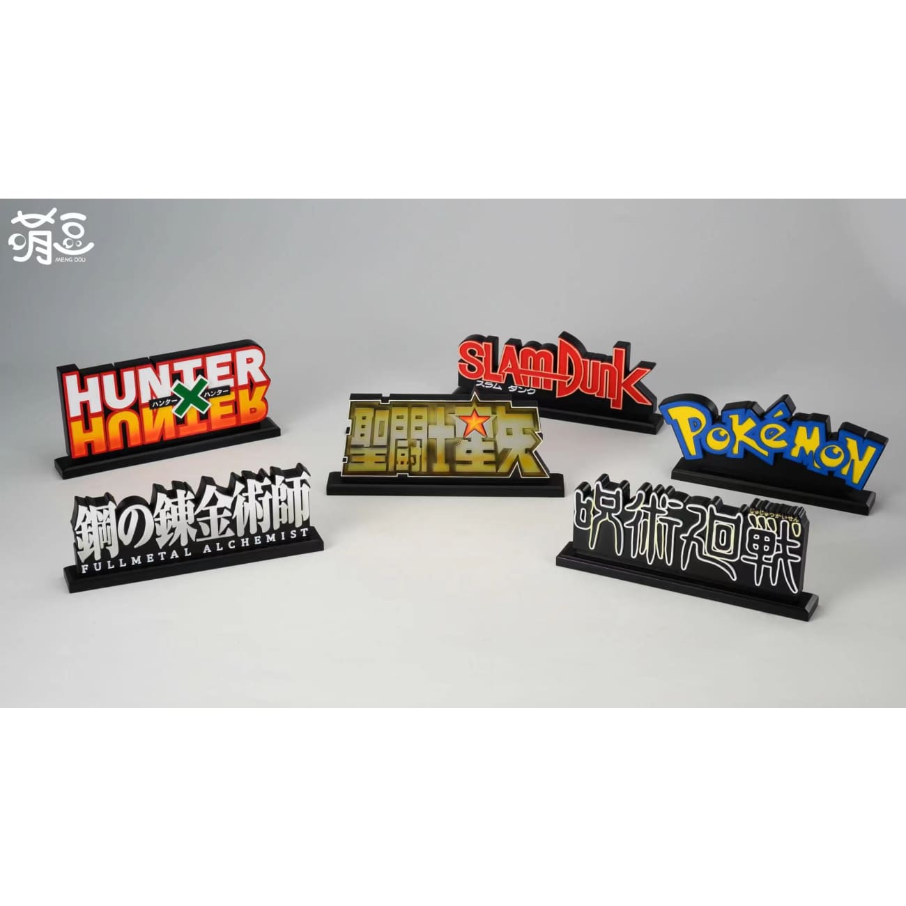 Meng Dou Studio - Slam Dunk, Hunter x Hunter, Pokemon, Fullmetal Alchemist: Brotherhood, Jujutsu Kaisen & Saint Seiya