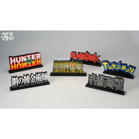 Meng Dou Studio - Slam Dunk, Hunter x Hunter, Pokemon, Fullmetal Alchemist: Brotherhood, Jujutsu Kaisen & Saint Seiya