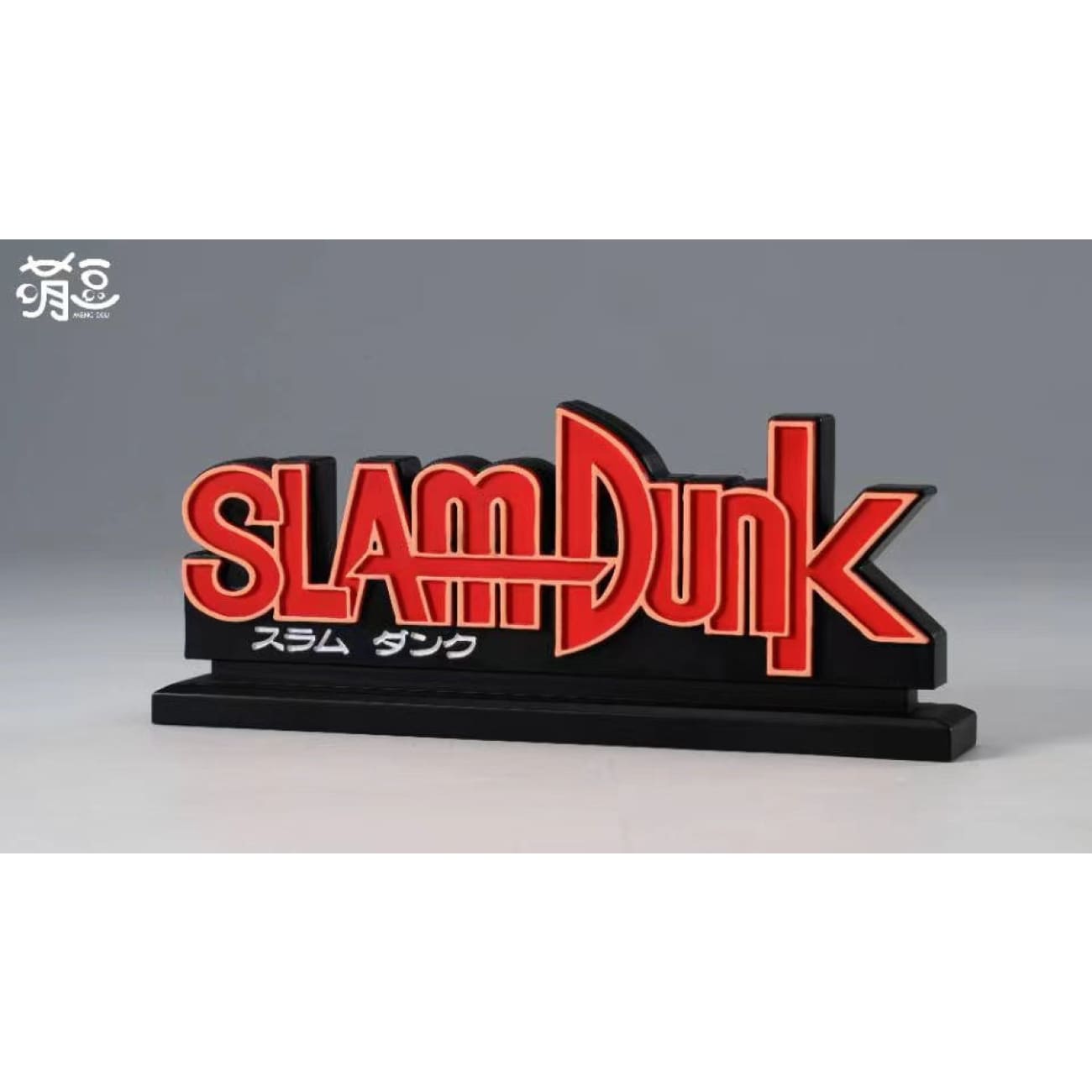 Meng Dou Studio - Slam Dunk, Hunter x Hunter, Pokemon, Fullmetal Alchemist: Brotherhood, Jujutsu Kaisen & Saint Seiya