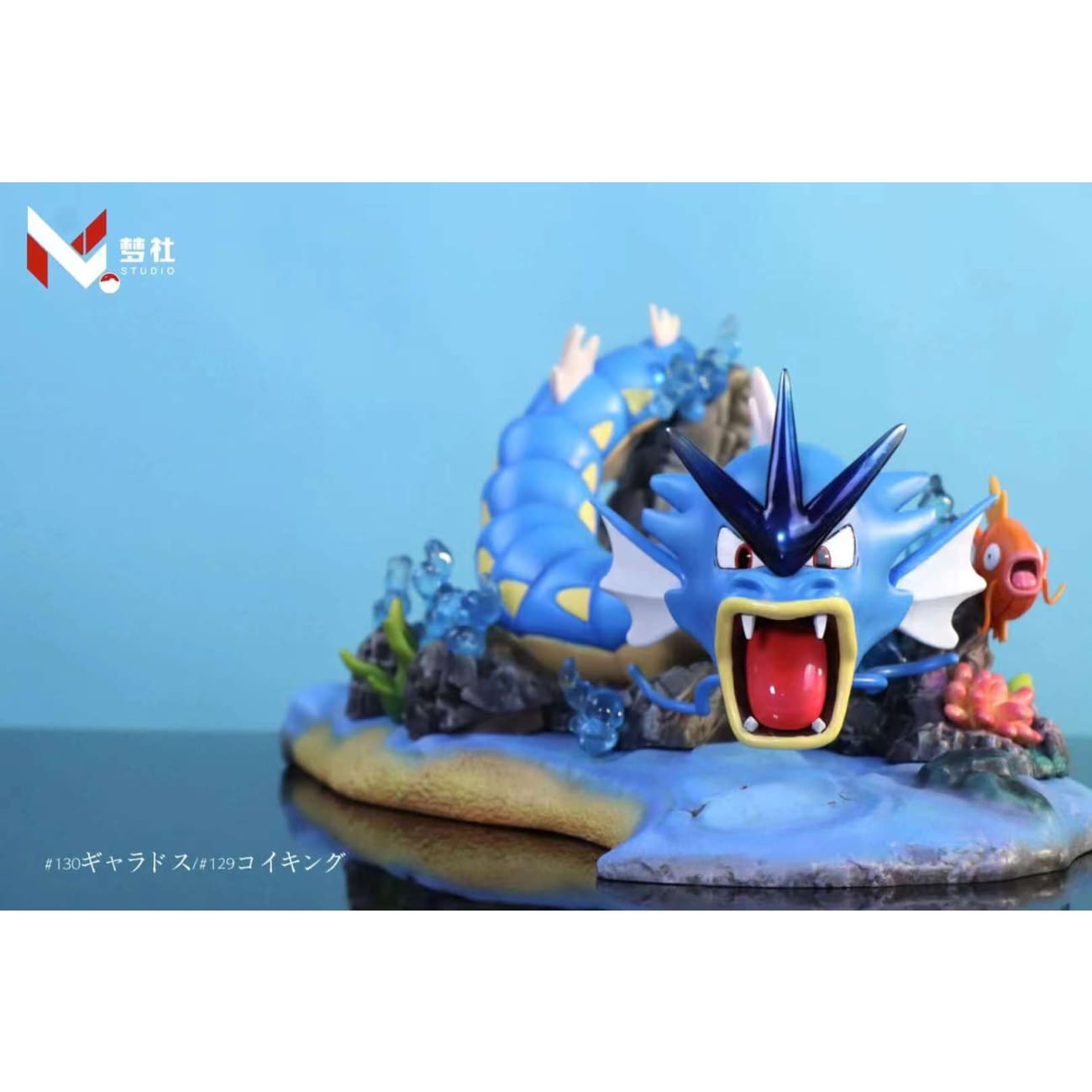 Meng She Studio - Gyarados Evolution (Magikarp & Gyarados)[4 Variants]