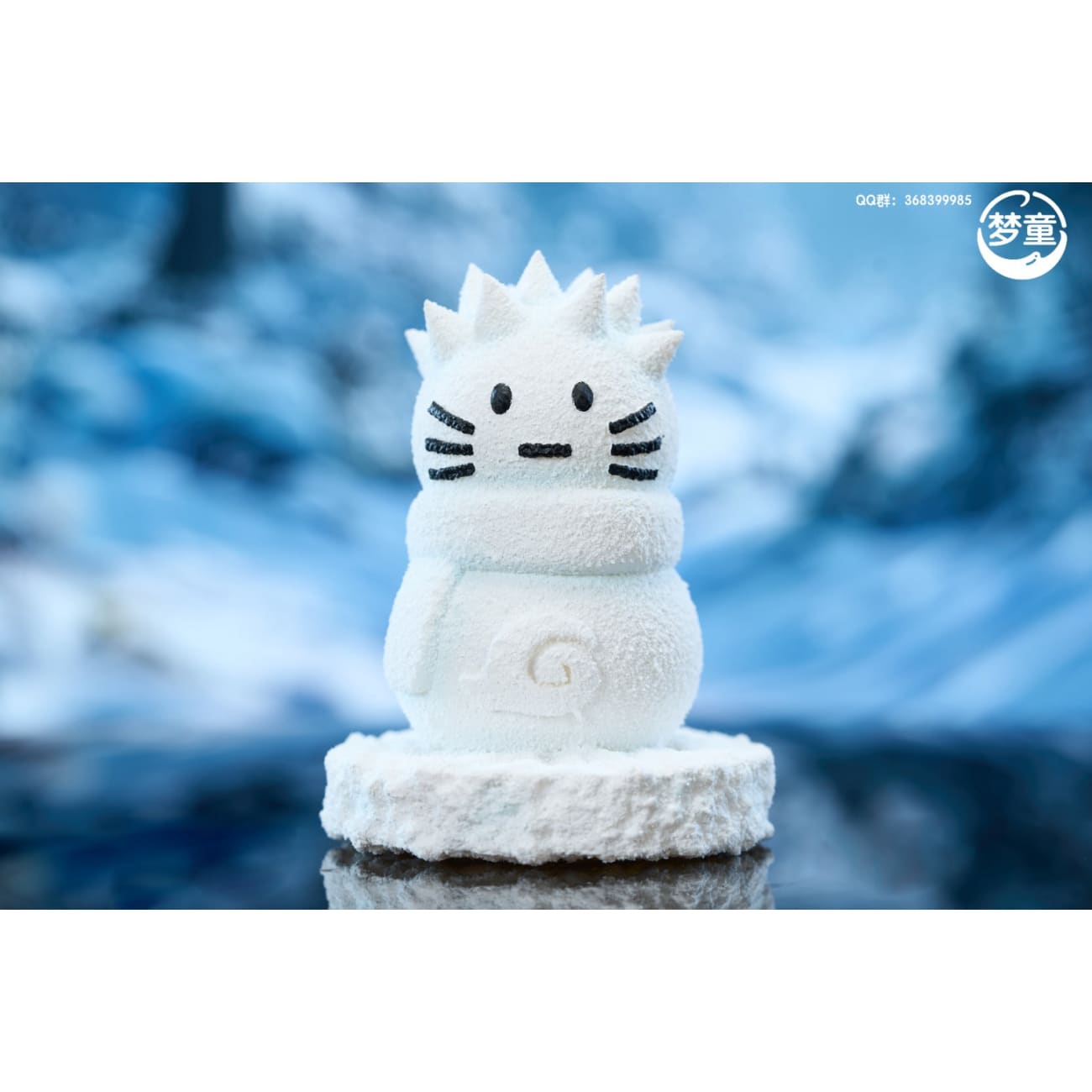 Meng Tong Studio - Childhood Naruto & Hinata