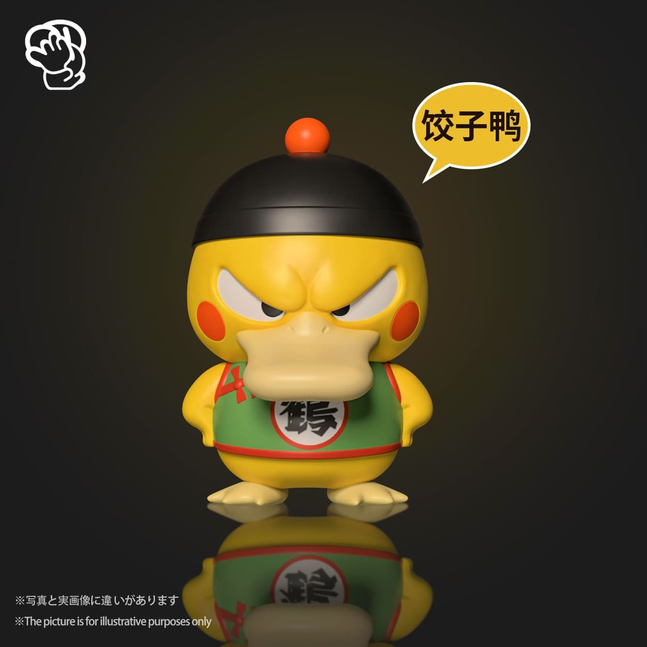 Meng Wan Wu Studio - Psyduck Trinkets [4 Variants]
