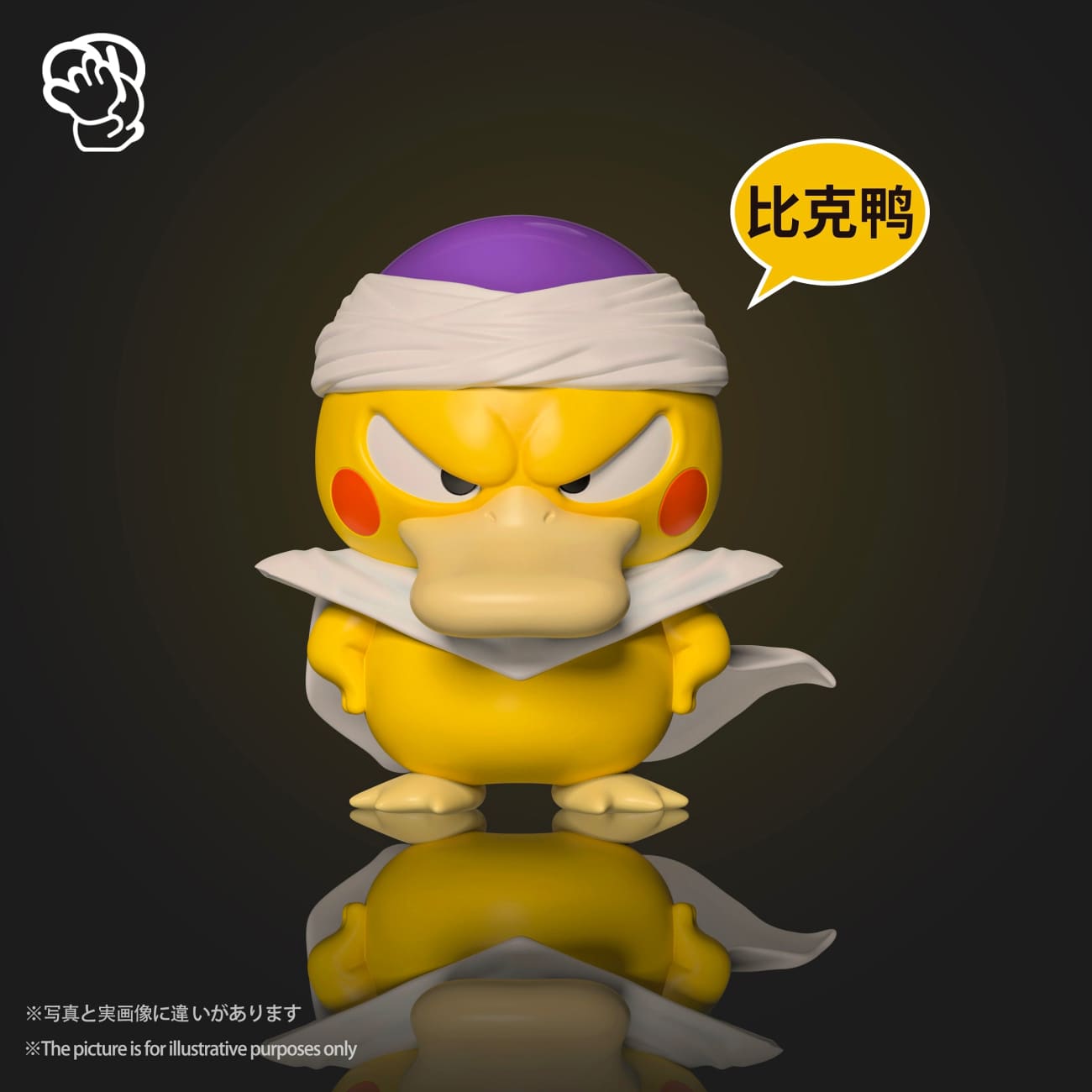 Meng Wan Wu Studio - Psyduck Trinkets [4 Variants]